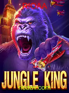 JungleKing: A Nova Fronteira das Aventuras Digitais
